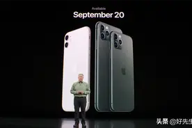 iPhone 12 Watch S6  可能10月才发表图片