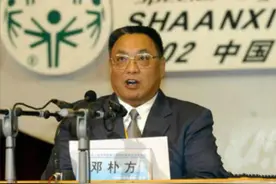 1968年，邓小平长子跳楼致残，余生让残疾人感激图片