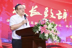 新校长开学致辞 杭州高级中学校长：我是杭高第54任校长 杭高未来 宏阔辽远图片