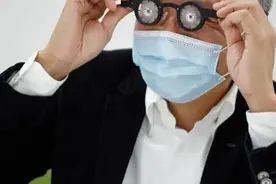 日本治疗近视的窪田眼镜取得了台湾食品药物管理署的生产许可图片