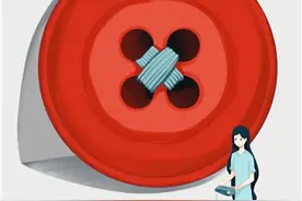 一个真实故事告诉你：有房有车的优质女想找到合适的对象，有多难图片