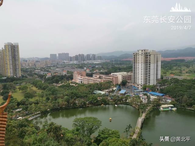 广东省东莞市长安公园