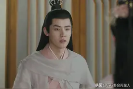 演员爱豆真有差别，男团神颜古装凸嘴眼睛小，和赵露思搭档像小厮图片