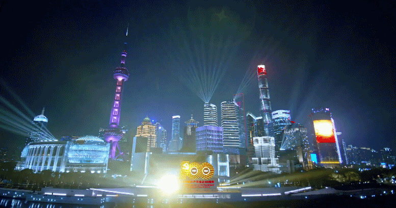 闪耀浦江！“永远跟党走”主题光影秀精彩上演图片