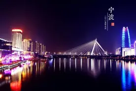 倘若将这座城市划归宁波，宁波的发展潜力可比肩杭州图片