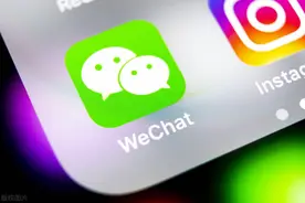 有不认识的字，打开微信这个功能就知道正确读音，方便实用图片