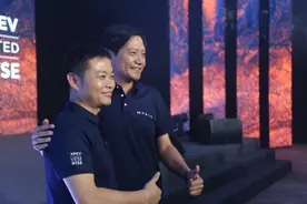 服了江苏湖北2人，卖掉公司后又创办一家更牛的，如今财富过百亿图片