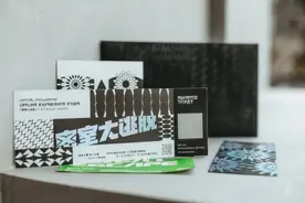 玩转周末！连密逃2的同款密室也安排上了图片