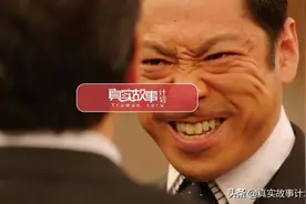 故事：为什么不要和领导做朋友？图片