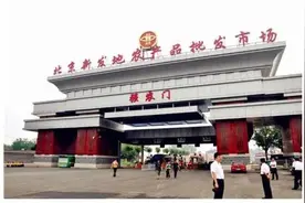 三文鱼上的病毒来源浮出水面，看到三文鱼的加工过程，再见三文鱼图片