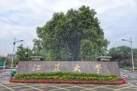 江苏5所“容易考”的公办本科，综合实力不俗，适合中等生保底图片