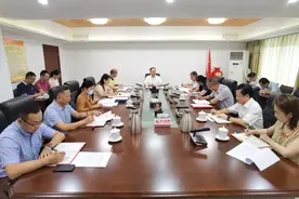 广西科技厅召开机关党委委员、机关纪委委员会议图片