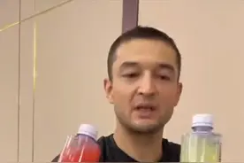 没素质!西热力江炮轰CBA球员浪费水:抿一口就扔 这是球员干的事?图片