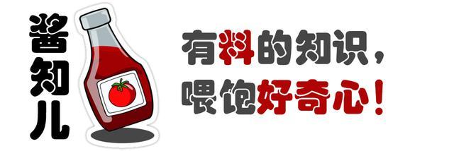 花胶边图样 2026年花胶的胶