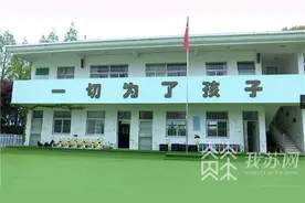 南京一幼儿园录音笔记录幼师辱骂恐吓孩子 幼儿大哭哀求“不要打嘴巴”图片