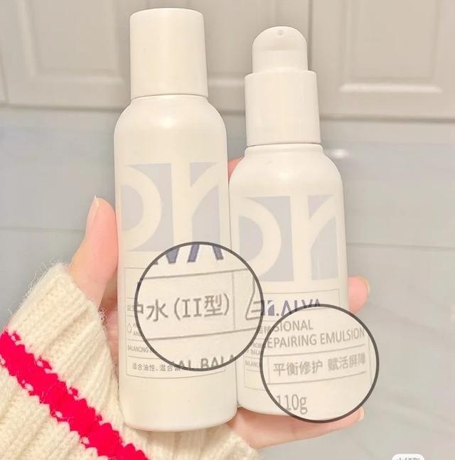油皮适合用的身体乳