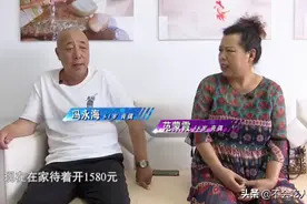 长春：丧偶老人相亲找对象，大爷：你要点啥？大妈：要三金，轿车图片