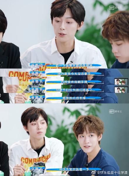 盘点创4青3选秀喜剧人，笨蛋帅哥反向出圈，快乐源泉都在这了