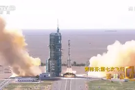 面对面｜专访“航天员女教头”黄伟芬：要做航天员背后的“无名英雄”图片