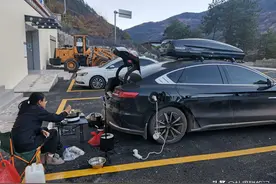 挑战人间仙境南极洛，道路狭窄非铺装路面，汉EV证明我们来过图片