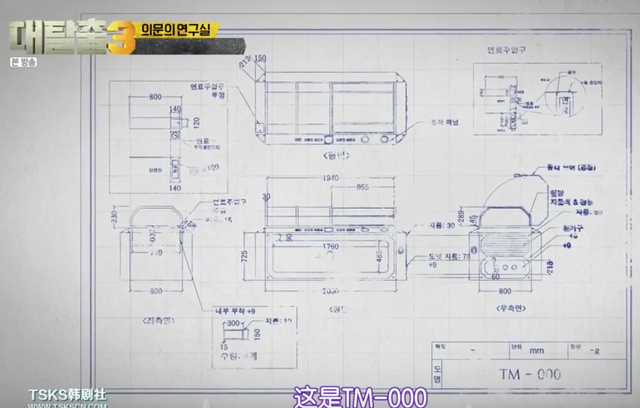 鸡皮疙瘩第一季豆瓣评分