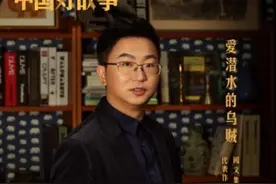 《诡秘之主》作者乌贼确定新书类型，他将带给我们什么样的故事？图片