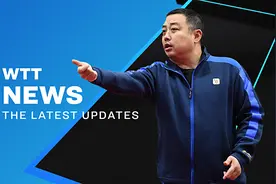 刘国梁任世乒联主席，日乒名将福原爱石川佳纯张本智和齐道贺图片