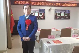 7部大戏唱响神州！鹰潭这位国家一级编剧剧作全国密集上演→图片