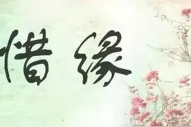 “原来你也在这里……”因为爱情注定相遇图片