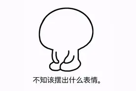 “戏精”在上海假扮警察被爷叔无情戳穿，现场群众：哈哈哈哈哈图片