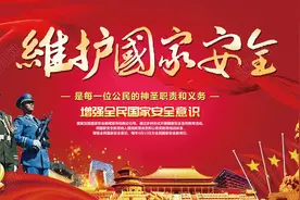 偷拍军事装备视频上传网络炫耀，你违法了！图片