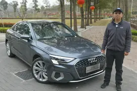 试驾奥迪A3L，轴距加长够实用，驾驶感确实比大众更高级图片