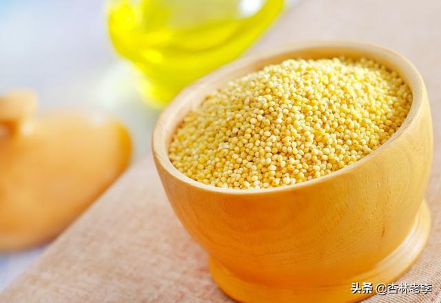 小米虽小，中医：不是补药胜补药，但也不能长期拿它作为主食？
