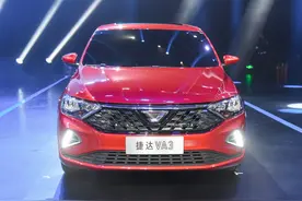 捷达VA3：失去大众光环销量不再 甚至性价比都丢了图片