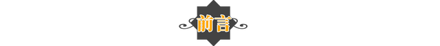 李云迪个人资料（钢琴王子李云迪的瓜）