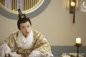 《凤求凰》小皇帝刘子业昏庸无道，他负了天下却将温柔都给了阿姊图片