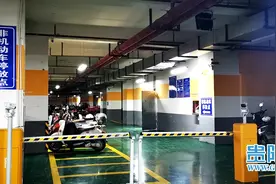 网络问政｜贵阳花果园L2区非机动车充电、停车双重收费是否合理？图片