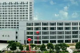 华夏理工学院拟搬离武汉图片