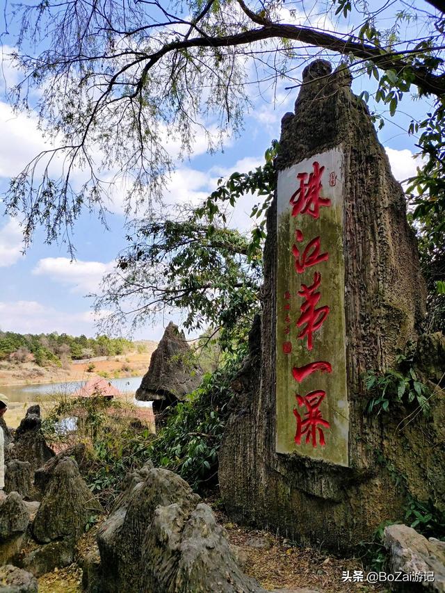 到云南曲靖旅游必去的17大景点，你去游玩过几个？最爱哪个景点