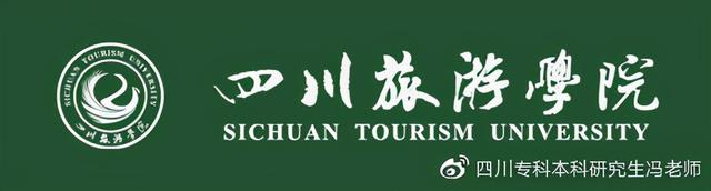 自考本科学士学位申请条件丨部分专业取消授位