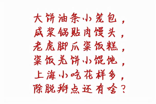 孩子身上起了白色尖尖像鸡皮疙瘩一样的