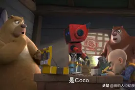 它们是《熊出没》里的“引路人”，蛋壳侠仁义，小狼女超级萌图片