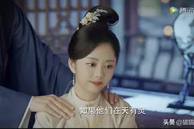 《锦心似玉》番外篇9：侯爷，暖暖终于要满月了，我要出月子了图片