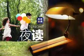 “每当情绪低落时，我都会提醒自己这件事……”图片