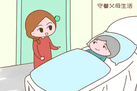 外公外婆将“消失”？新型婚育关系出现，男女双方都有后代图片