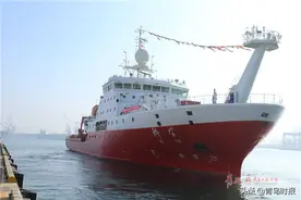 “科学”号从青岛出发赴西太平洋考察图片