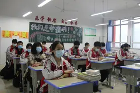 江苏省徐州卫生学校招生简章图片