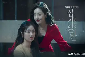 8集推理韩剧，首播2集收视就夺冠，是有阿婆味道的《利刃出鞘》图片