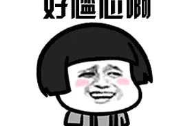 @青海人：小心进入ETC“黑名单”，咋回事？图片