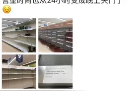 英国利物浦大学留学生讲述在英防疫经历：“我购买了生活必需品，自己在家做饭”图片